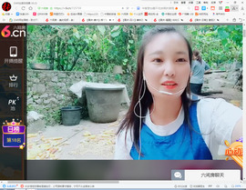 保利哥主播照片