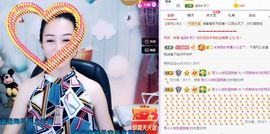 现实✔差距主播照片