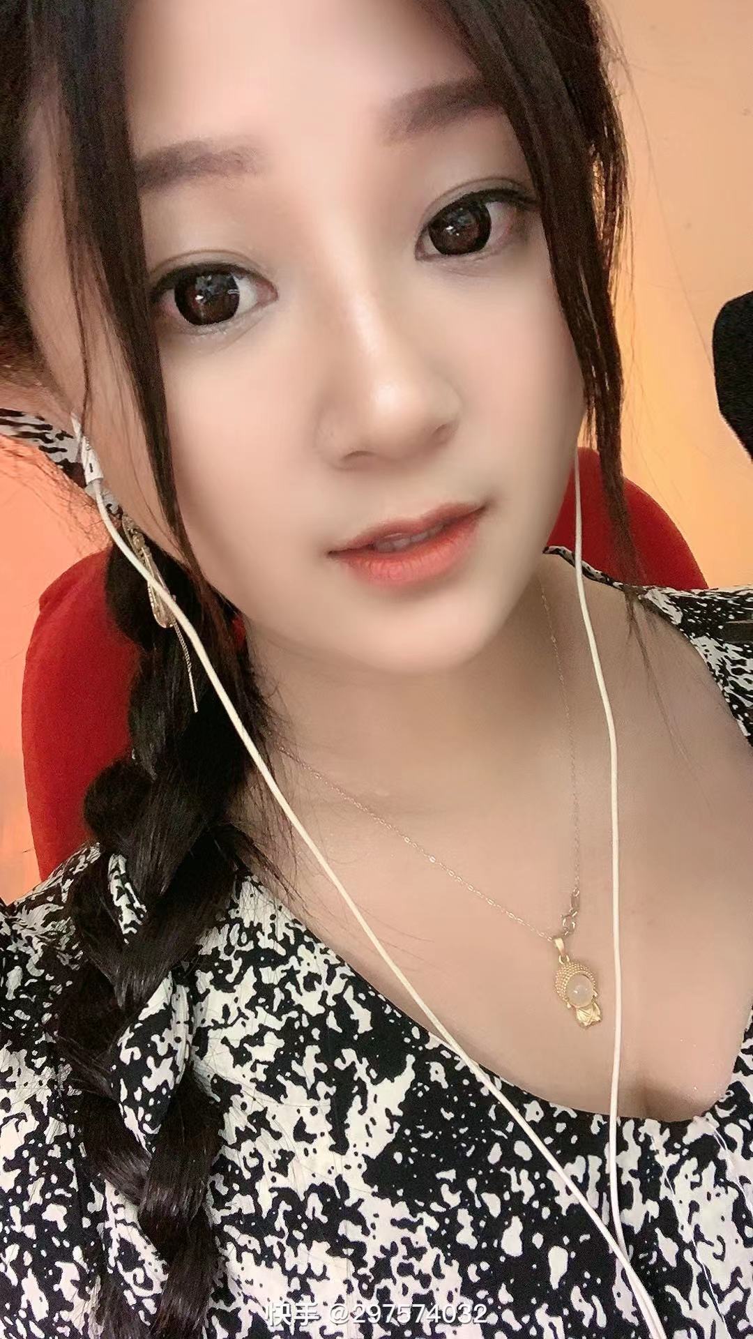 Su-苏苏♥感恩有你主播照片