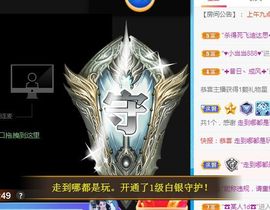 开心果冰儿主播照片