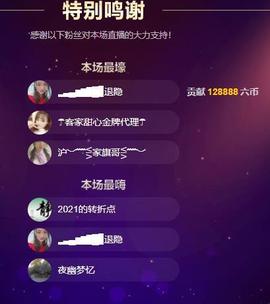 ━╋红太狼的图片