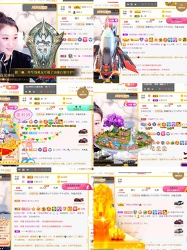 筱一✿．12点见主播照片