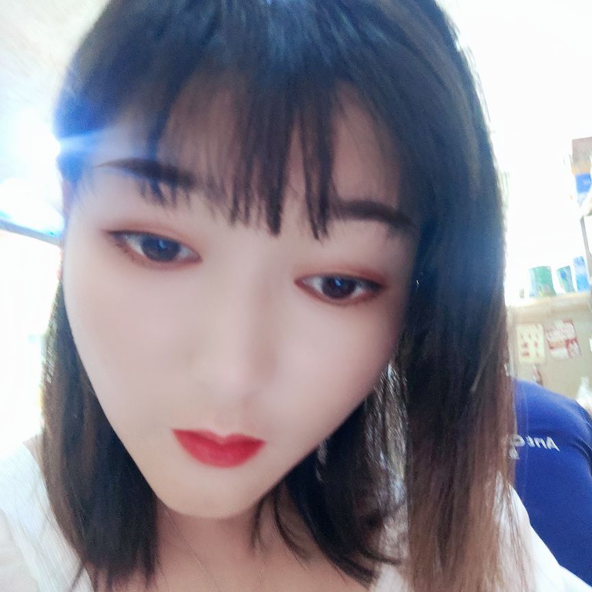 婷婷💕感恩有你陪伴的图片