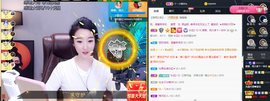 窦窦，家里有事休息了主播照片