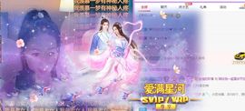玲小闹生病休息中主播照片