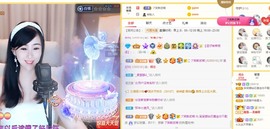 呆呆娜♥♥唱歌呐主播照片