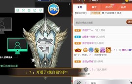曈妹儿💜51818主播照片