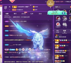 粤🍀四月天主播照片