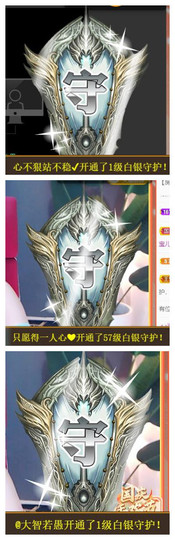 宝儿♚宝儿主播照片
