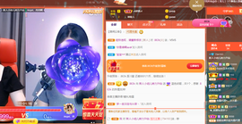 玥儿呢主播照片