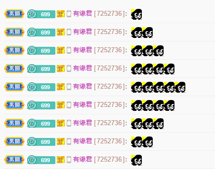 做自己的那道光的图片