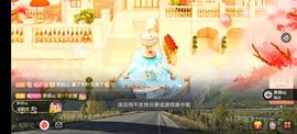 别了，聊聊天主播照片