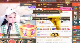 筱一✿．12点见主播照片