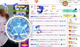 一树梨花压海唐同学☞主播照片