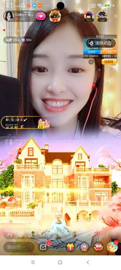 Ccake小仙女主播照片