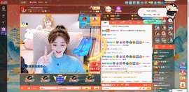 Lッ♥✿小白白主播照片