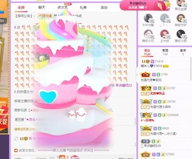 曈妹儿💜51818主播照片