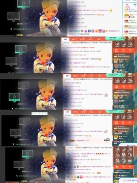 退网了，谢谢大家关心主播照片