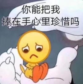 小玲宝🧸安静唱歌主播照片