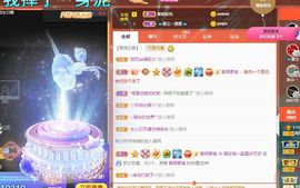 玲小闹生病休息中主播照片