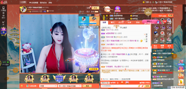 凑美没人爱主播照片