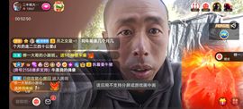 别了，聊聊天主播照片