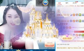 开心果冰儿主播照片