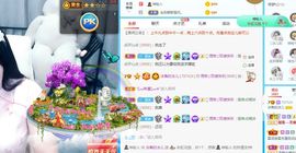 开心果冰儿主播照片