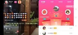 广西玲玲🌻主播照片