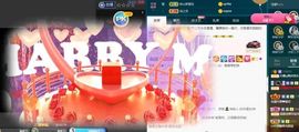 沁馨ღ求百元榜主播照片