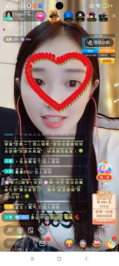 Ccake小仙女主播照片