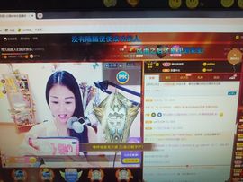 🎶琴儿幸福满满🎶的图片
