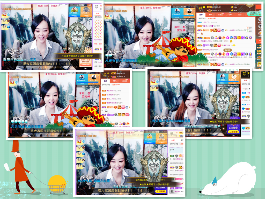 社会💞夭夭（退）的图片