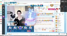 幸运❁小符号主播照片