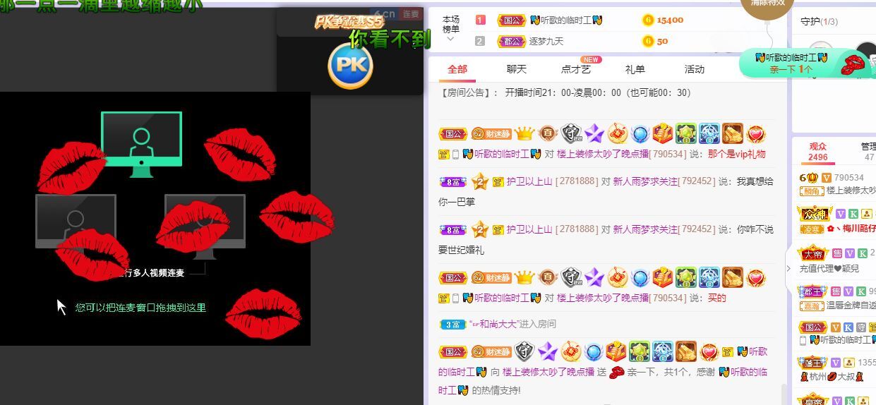 一树梨花压海唐同学☞的图片