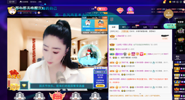 聆听~爱唱歌的图片
