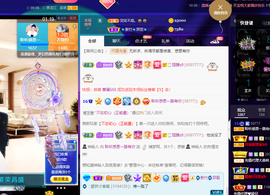 聆听~爱唱歌的图片