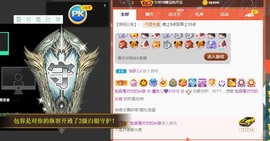 曈妹儿💜51818主播照片