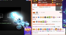 曈妹儿💜51818主播照片