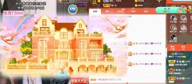 曈妹儿💜51818主播照片
