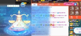 曈妹儿💜51818主播照片