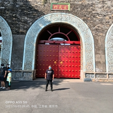 九齒釘耙豬八戒的主播照片