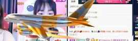 萌新多多求升级主播照片