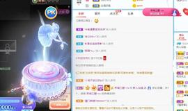 QI琪巴啦啦能量主播照片