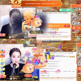筱一✿．12点见主播照片