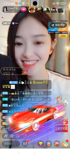 Ccake小仙女主播照片