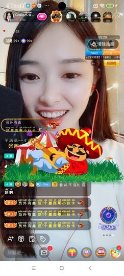 Ccake小仙女主播照片