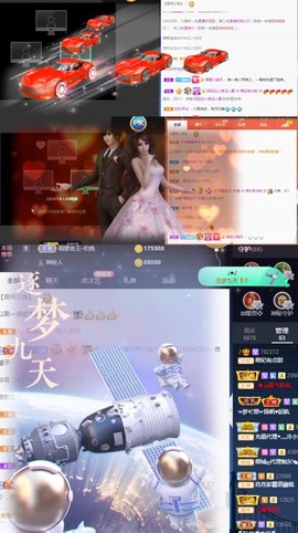 萌妃不甜了主播照片
