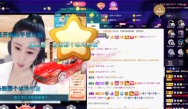 聆听~爱唱歌的图片