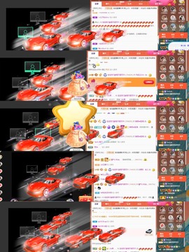 退网了，谢谢大家关心主播照片